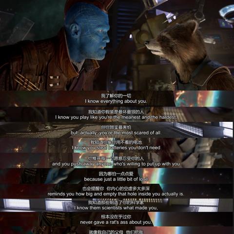 银河护卫队3暂停机制全解,为何无法暂停过场动画及PC端按键修复方案 银河护卫队3暂停机制全解,为何无法暂停过场动画及PC端按键修复方案