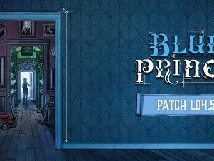 Blue Prince登陆Switch 2,广受好评的Roguelike解谜现已开启 Blue Prince登陆Switch 2,广受好评的Roguelike解谜现已开启