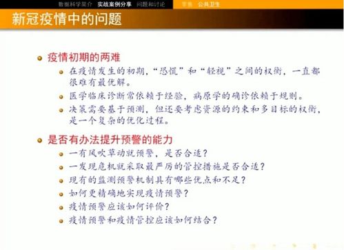 GDC光子八大议题，AI时代实战答案揭晓