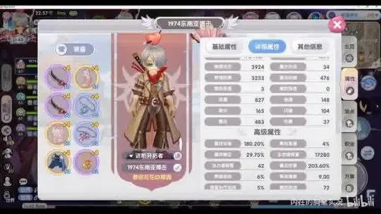 仙境传说职业怎么选?2026最新最强打宝与PVP职业推荐 仙境传说职业怎么选?2026最新最强打宝与PVP职业推荐