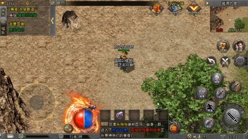 2026年火龙传奇版本深度测评，单职业高爆率打金实战攻略