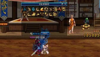 2026年DNF职业深度测评，别瞎跟风，谁是真正的版本幻神？