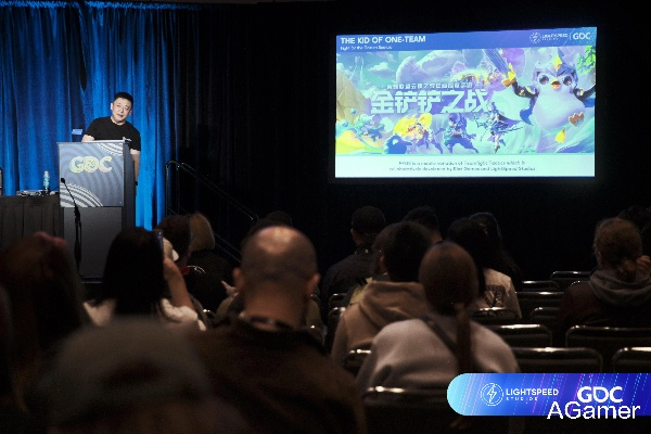 光子GDC八大议题,AI时代实战答案揭秘 光子GDC八大议题,AI时代实战答案揭秘