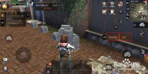 明日之后家具爆料，小人国秘境，绿野童话再现！