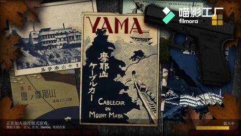 揭秘L4D2地图代码，从官方战役到创意工坊一键加载