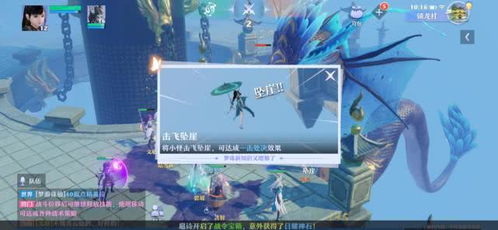 梦幻新诛仙，轻享——新一代回合，重构回合游戏的无限可能