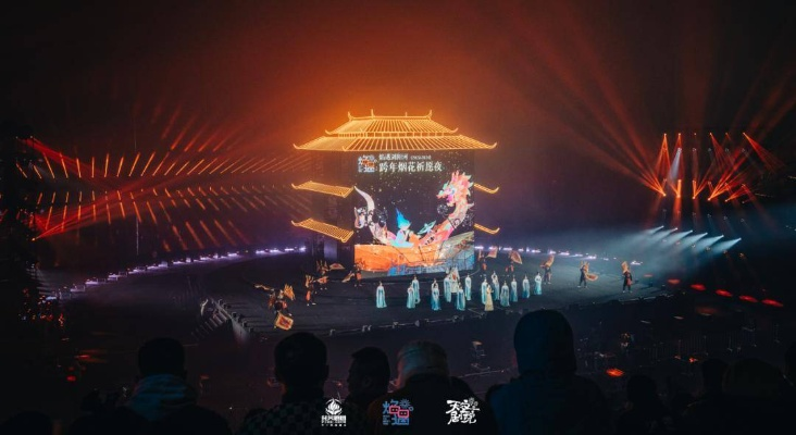 魔域317品牌日联动浏阳文旅，次元烟火与文旅盛宴双向奔赴