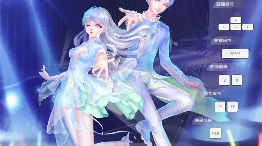 2026炫舞搭配全攻略,从零基础到高阶贵族的进阶秘籍 2026炫舞搭配全攻略,从零基础到高阶贵族的进阶秘籍