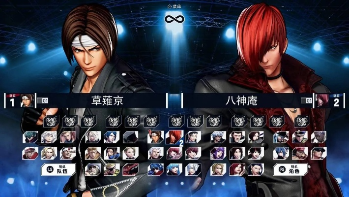 拳王全集下载避坑指南,2026年最强版本对比与隐藏彩蛋 拳王全集下载避坑指南,2026年最强版本对比与隐藏彩蛋