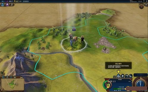 王权之力:合作城市建造游戏Overthrown入门指南 王权之力:合作城市建造游戏Overthrown入门指南