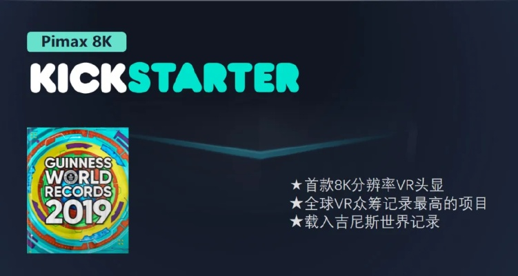 Cyberpunk TCG的Kickstarter众筹活动现已正式启动，以下是各档位包含内容