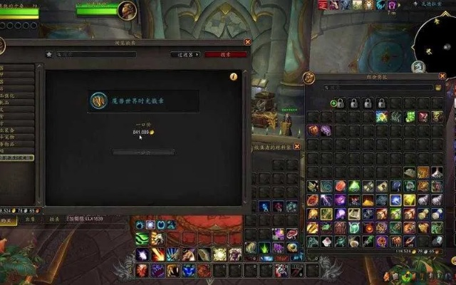 2026美服魔兽金币速刷，TWW版本高效打金与拍卖行实战