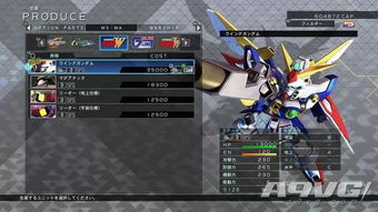 SD高达G世纪火线纵横,如何打造神级机体?开发继承详解 SD高达G世纪火线纵横,如何打造神级机体?开发继承详解