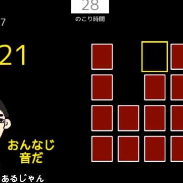 任天堂Indie World发布会:重点内容汇总 任天堂Indie World发布会:重点内容汇总