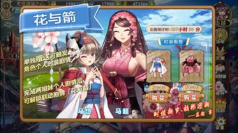 《妮姬国际服》恋爱模拟剧情活动：2X2 LOVE 版本PV