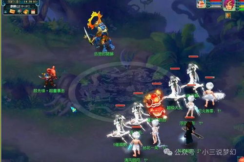 2026梦幻武器锦衣选购指南,特效皮肤值不值得买? 2026梦幻武器锦衣选购指南,特效皮肤值不值得买?