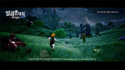 《七大罪：起源》PC流畅游戏设置指南