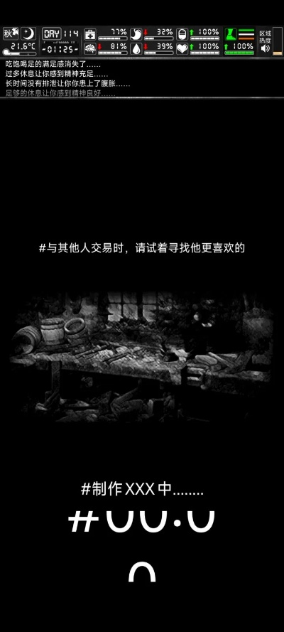 CF绝命之谷卡BUG实操，无伤通关与Boss卡位最新解法