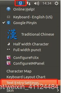 谷歌AI能一键生成爆款游戏?Take Two CEO:这种想法太可笑 谷歌AI能一键生成爆款游戏?Take Two CEO:这种想法太可笑