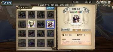 2026元旦七天乐最强攻略,如何7天白嫖限定SSR与海量钻? 2026元旦七天乐最强攻略,如何7天白嫖限定SSR与海量钻?