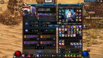 寻仙刷钱外挂真的安全吗？2026年最新脚本风险与高效搬砖实录