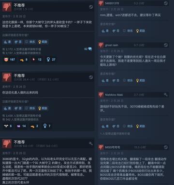 艾尔登法环暗杀者的问候怎么用？极致隐身秒杀流全解