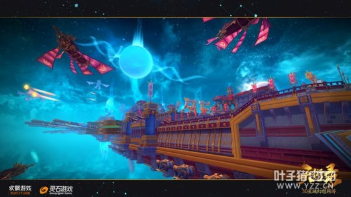 《星际猎人》天玑护航艇来袭 鱼雷轰炸横扫战场! 《星际猎人》天玑护航艇来袭 鱼雷轰炸横扫战场!