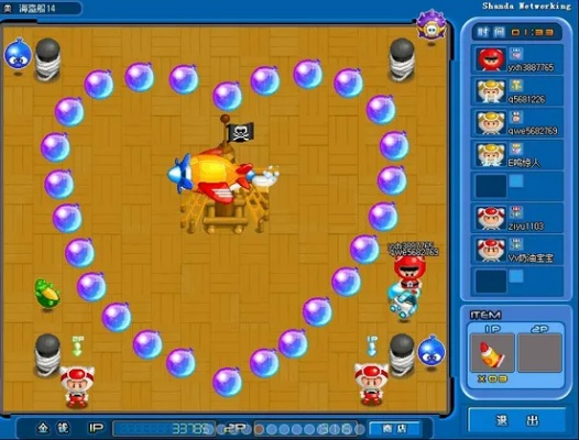 泡泡堂兵工厂怎么玩？全道具爆率与实战通关秘籍