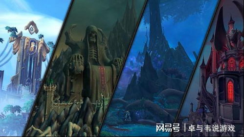 魔兽世界时间类型详解，服务器时间与重置机制避坑指南