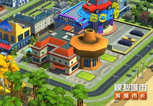 《模拟城市：我是市长》开启蓝岸流光新赛季