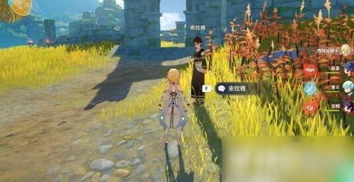 原神先人密藏4怎么开?归离原悬崖下钥匙位置与解密实战 原神先人密藏4怎么开?归离原悬崖下钥匙位置与解密实战