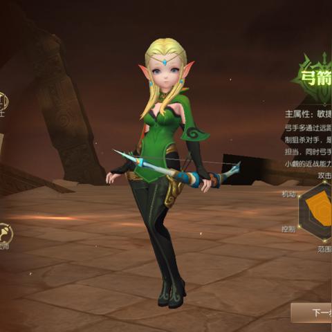 龙之谷截图保存在哪?揭秘隐藏UI拍大片与文件查找绝技 龙之谷截图保存在哪?揭秘隐藏UI拍大片与文件查找绝技