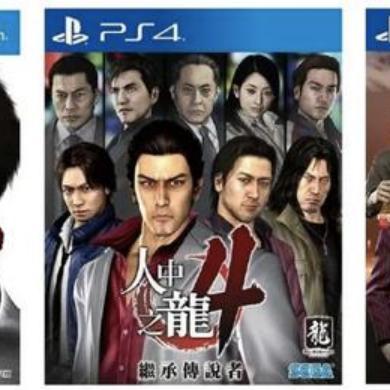 PSP如龙黑豹还能玩吗？PPSSPP画质优化与极道实战指南