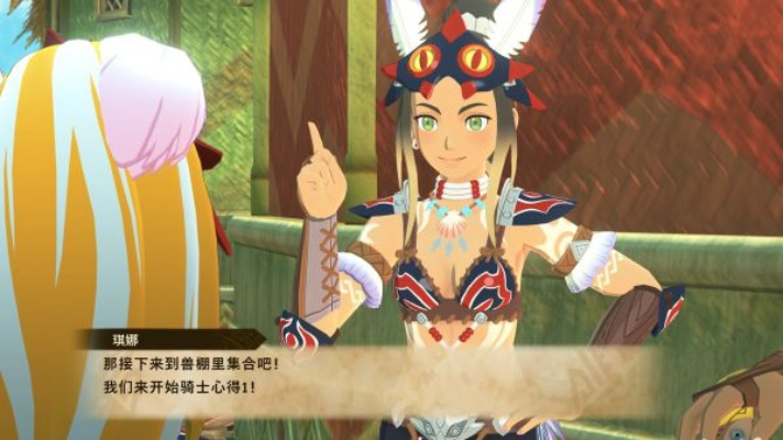 怪物猎人物语3：如何击败伊布思和娜尔瓦