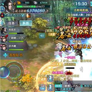 《无敌少侠》第四季首播剧评(含剧透):第1-3集 《无敌少侠》第四季首播剧评(含剧透):第1-3集