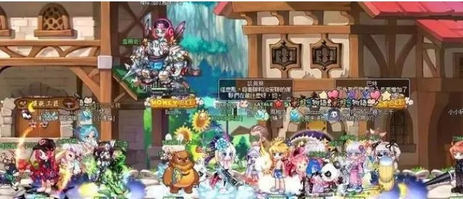 盛大彩虹岛2026年还能玩吗？新手搬砖与职业搭配深度测评