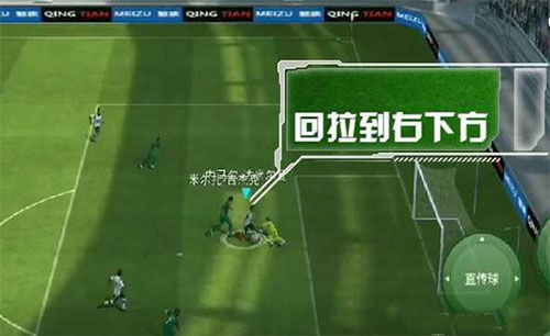 实况足球10还能打吗?Win10适配与2026赛季补丁实战 实况足球10还能打吗?Win10适配与2026赛季补丁实战