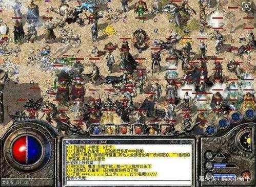 2026年热血传奇盛大官网类型大揭秘，如何一眼鉴别复古版与正版？