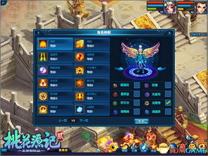 天下贰新手入坑选什么职业？全门派强度与定位深度解析