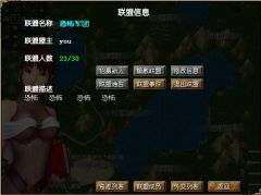 天空左岸怎么玩？新手必看的开局流派与资源掠夺实战