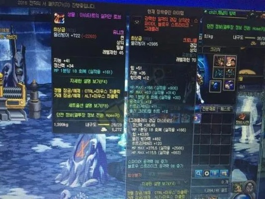 DNF韩服2026前瞻，神界版本装备洗牌与搬砖收益实测