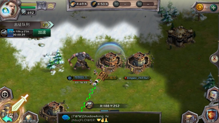 领主之怒怎么触发？SLG策略游戏实战详解与技能搭配攻略