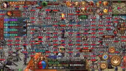 2026年玩天下3花钱吗?零氪逆袭全攻略与氪金避坑指南 2026年玩天下3花钱吗?零氪逆袭全攻略与氪金避坑指南