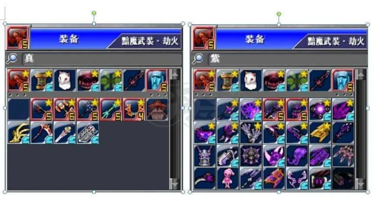 热血英豪2职业排行大洗牌？这套T0级出装让你连胜