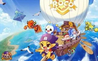 洛克王国，世界开服一定要拿这16只完美精灵！开局赢在起跑线