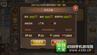 剑灵修复全攻略,解决闪退卡顿与补丁更新实战技巧 剑灵修复全攻略,解决闪退卡顿与补丁更新实战技巧