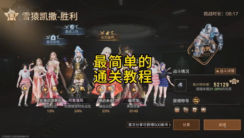 魔兽世界，时光服时光酒馆团双事件，旁听玩家还原完整真相