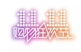 燕云十六声看两书得俩成就？原是培训机构促销噱头