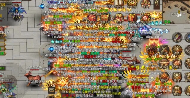 2026山东传奇哪里打金最稳?揭秘高爆攻沙服的避坑指南 2026山东传奇哪里打金最稳?揭秘高爆攻沙服的避坑指南