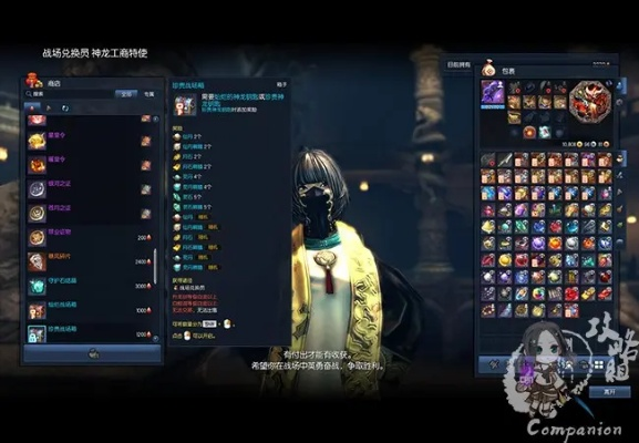 剑灵巅峰服2026入坑回归，选区与职业怎么选？保姆级指南！